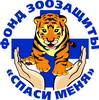 fond logo